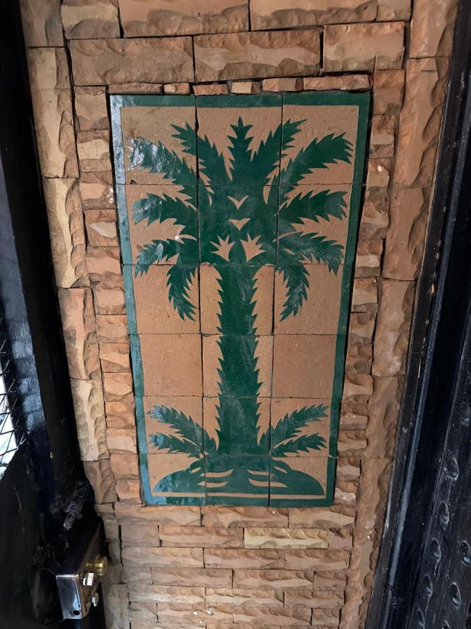 Hugo Marrakesh